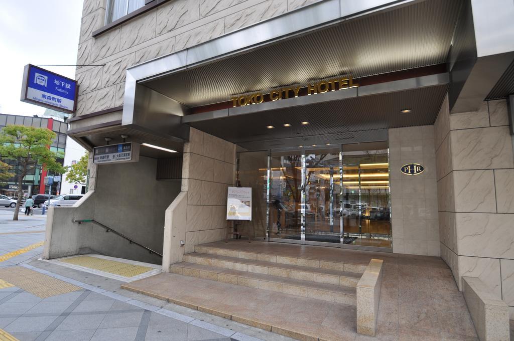 Toko City Hotel Umeda Ōsaka Exterior foto